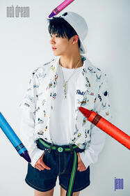 JENO_CHEWING GUM_02