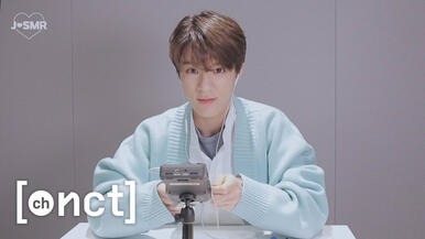 J💚SMR | JENO's Scritch Scratch Handwriting Sounds Present...